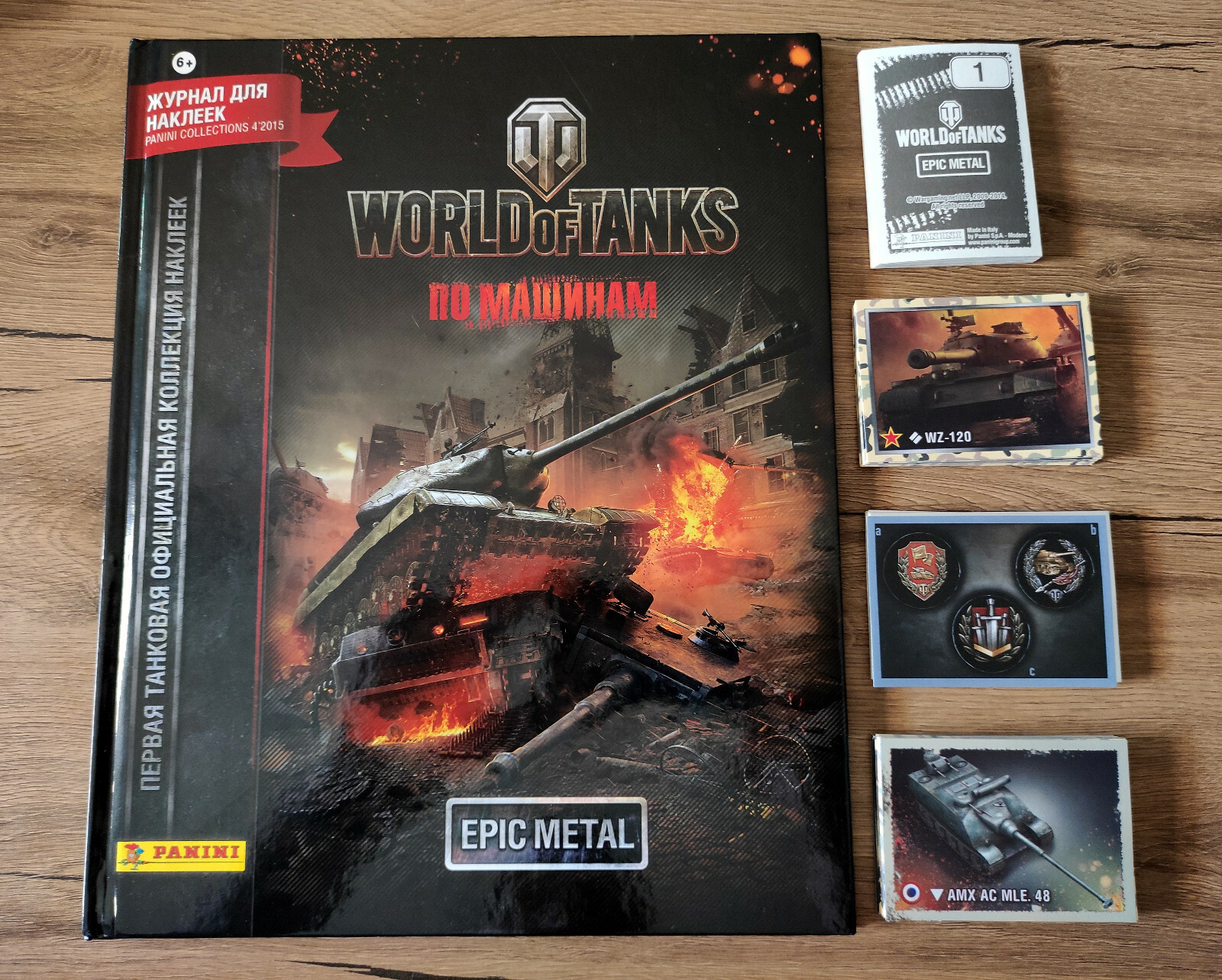 LIMITED EDT Panini WORLD OF TANKS WoT stickers set + empty hardcover album 2015