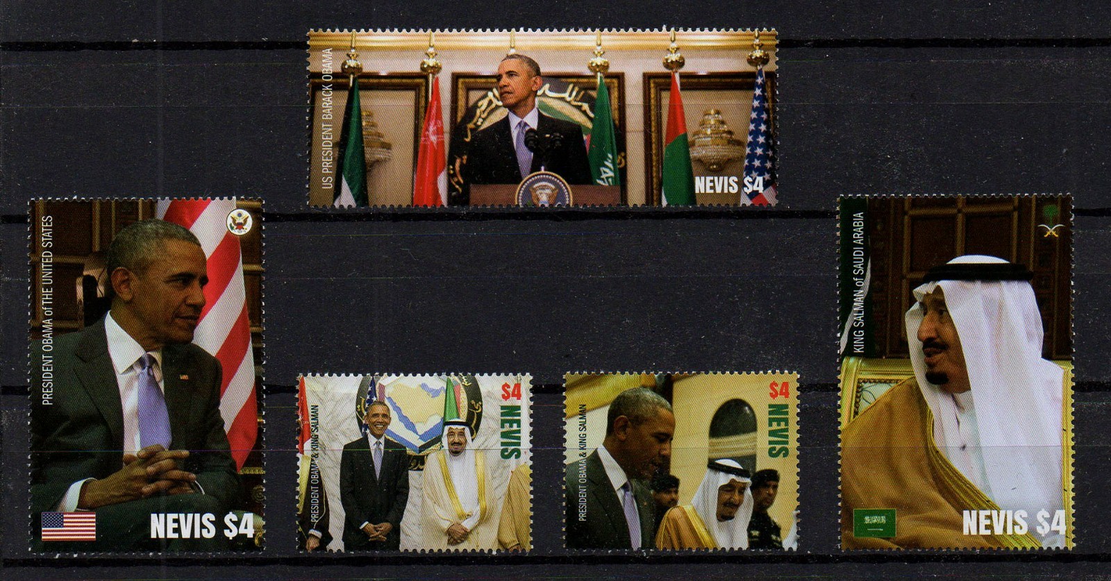 NEVIS, SCOTT # 1911, MNH SET - PRESIDENT BARACK OBAMA VISITS SAUDI ARABIA 2016
