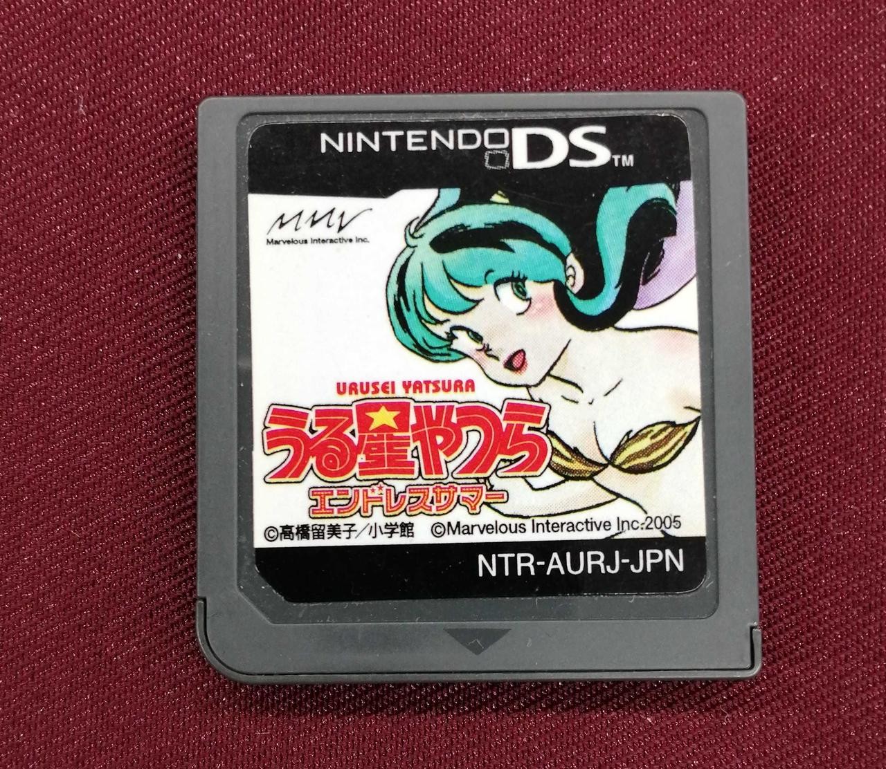 Urusei Yatsura Endless Summer Nintendo DS Japan Import NTSC-J Game Soft