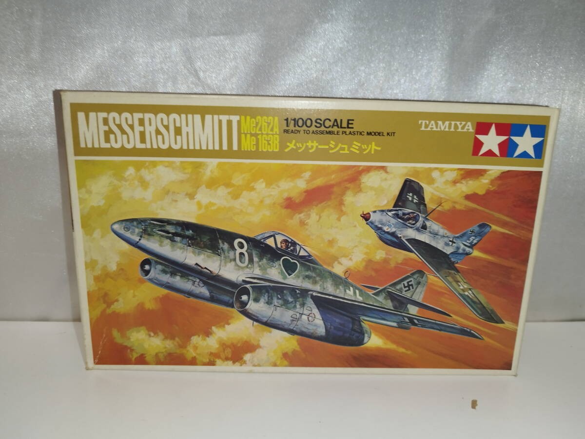 Unused Tamiya 1/100 Messerschmitt Me 262A & Me 163B mini jet series PA1023