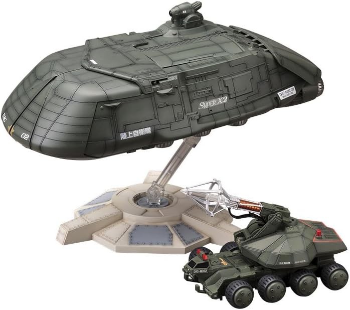 Kotobukiya Godzilla vs Biollante Super X2 Plastic Model 1/144 250mm Japan NEW