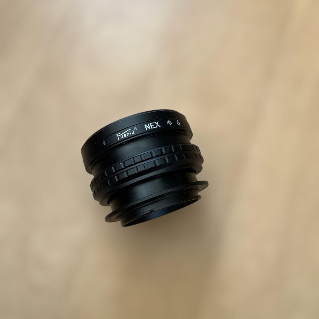 Mount adapter with helicoid for C/Y-nex Sony