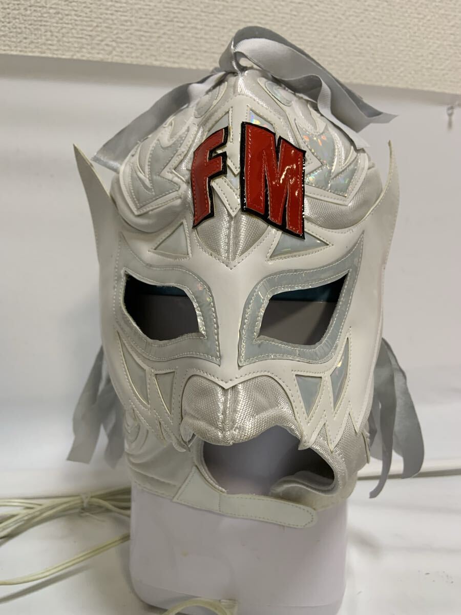 Mascaras Lucha Libre Pro Wrestling Mask
