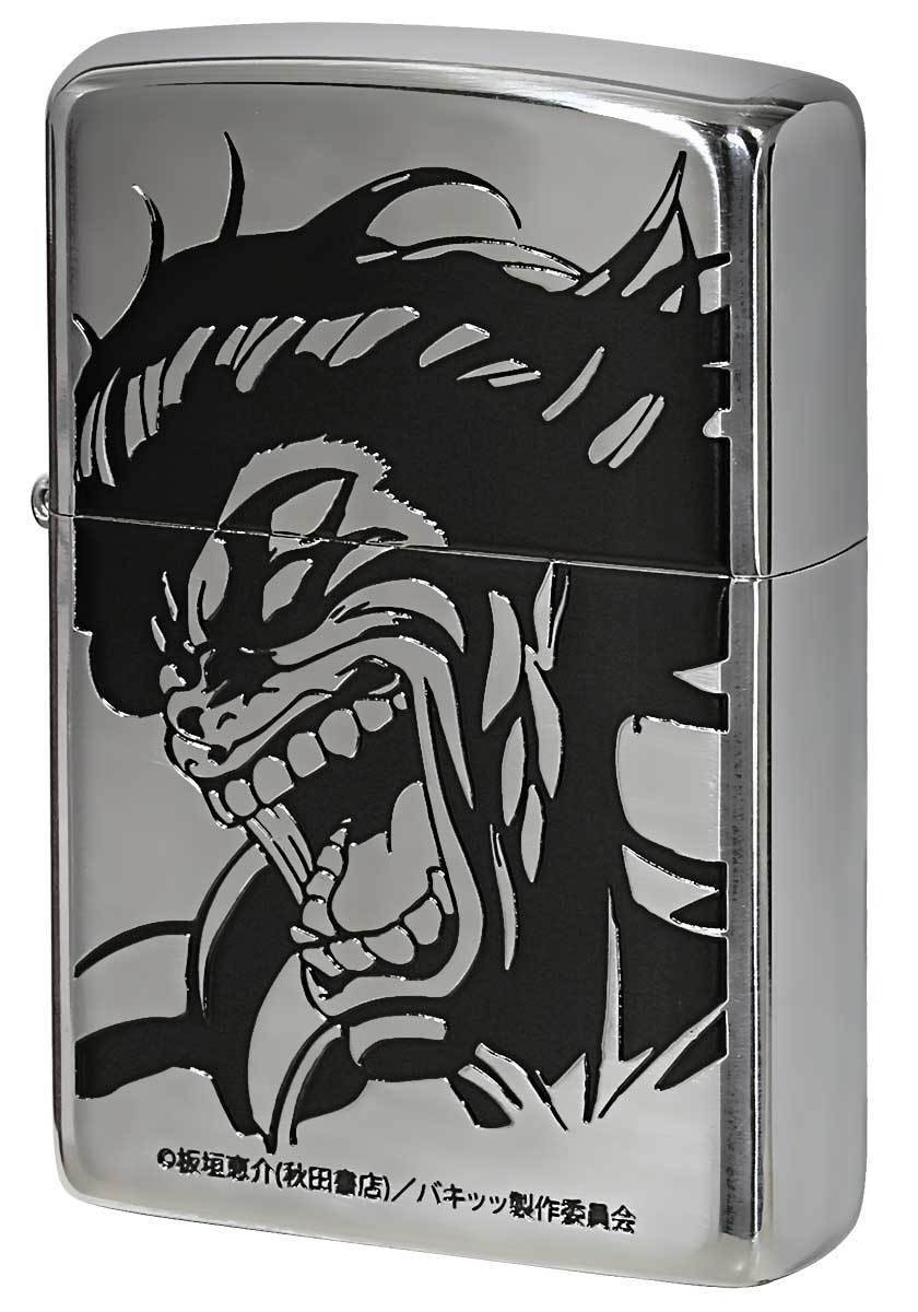 Zippo Baki Manga Yujiro Hanma Engraved Silver Black Used Collectible