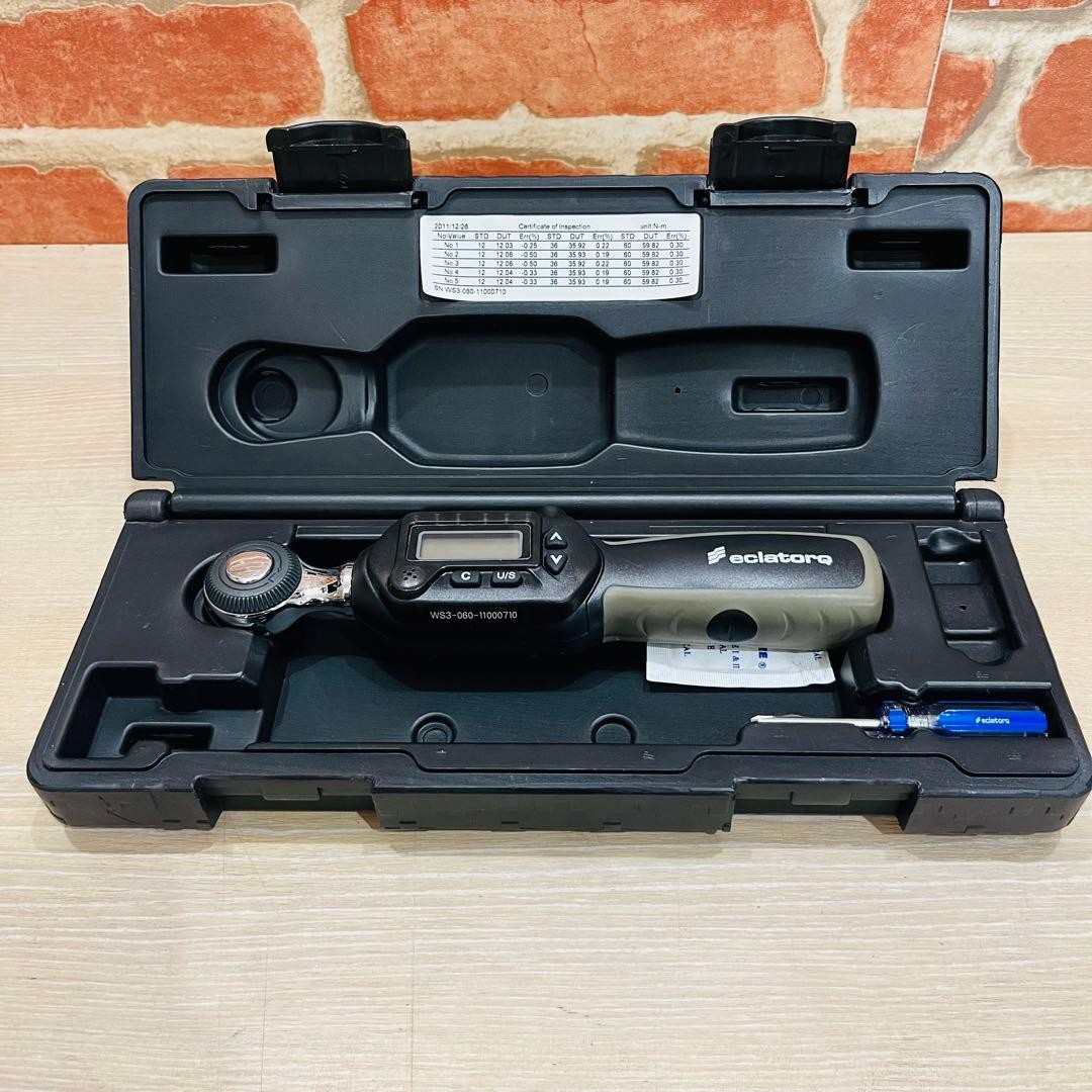 eclatorq Digital Torque Wrench with Hard Case