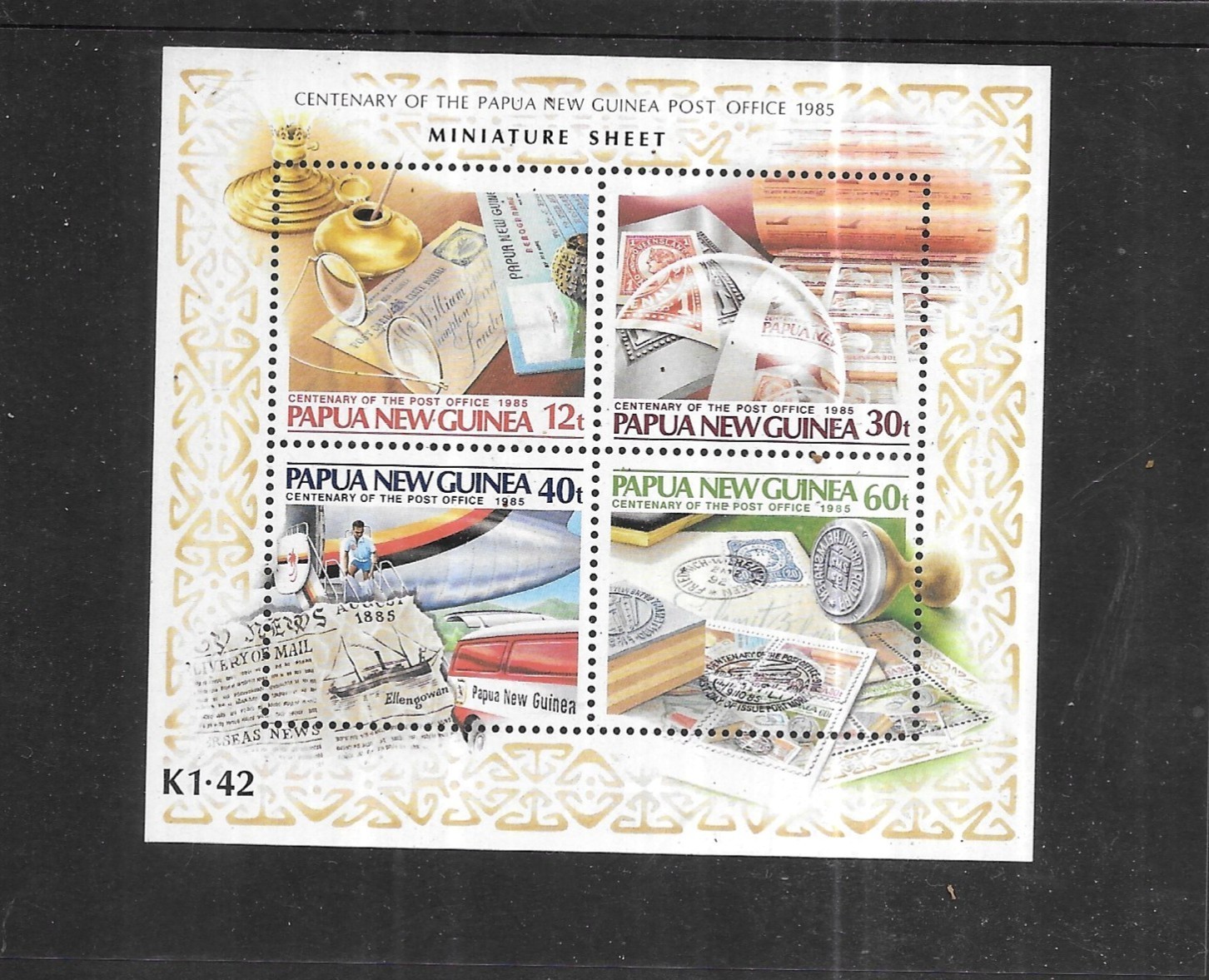 PAPUA NEW GUINEA 1985. CENTENARY OF POST OFFICE. MINT FULL GUM. AS PER SCAN.