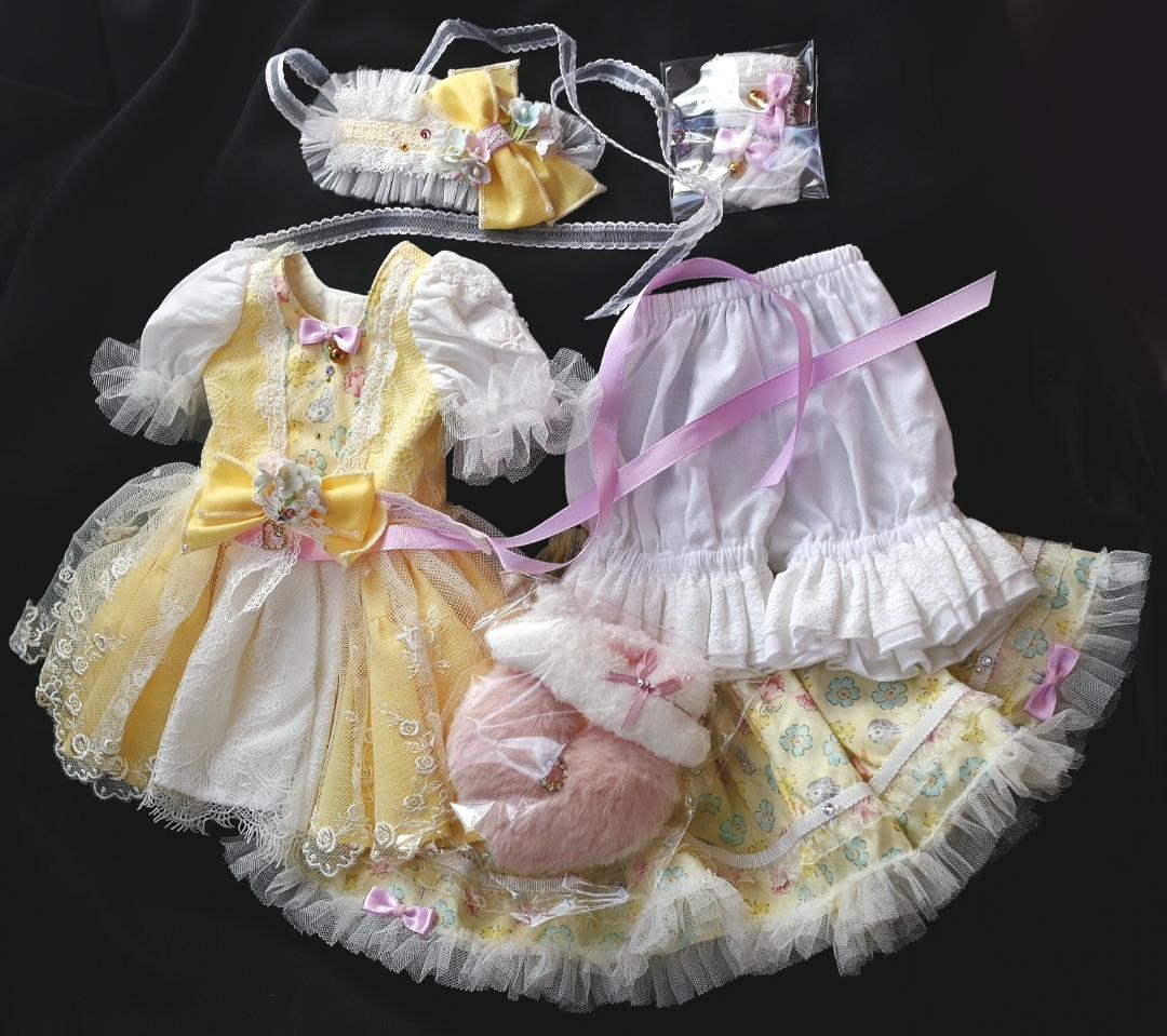 MerancholyBird SD SD13 SDGr DD Dealer #QYK5C6