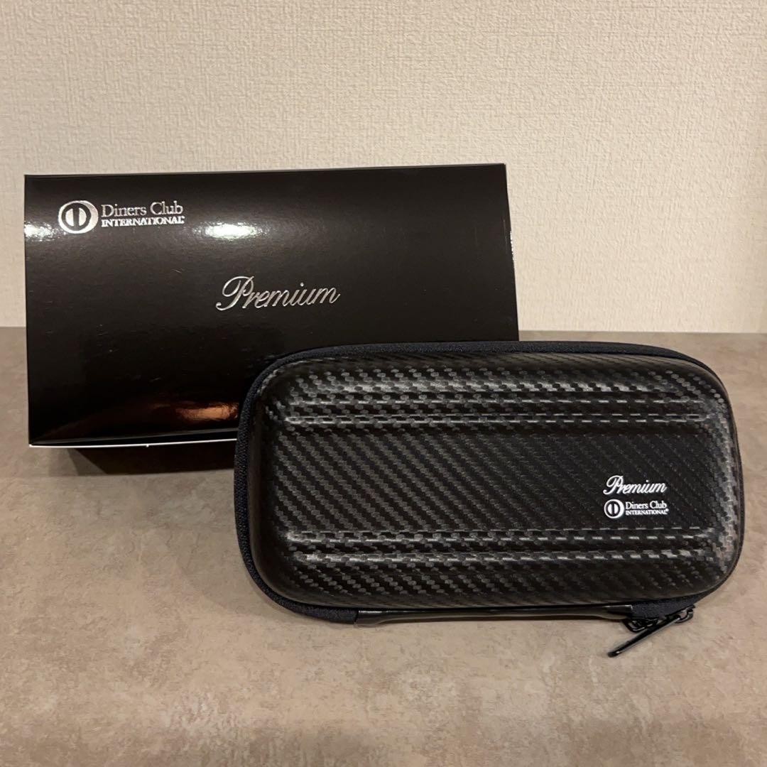 Diners Club Premium Zero Halliburton Multi Case Black