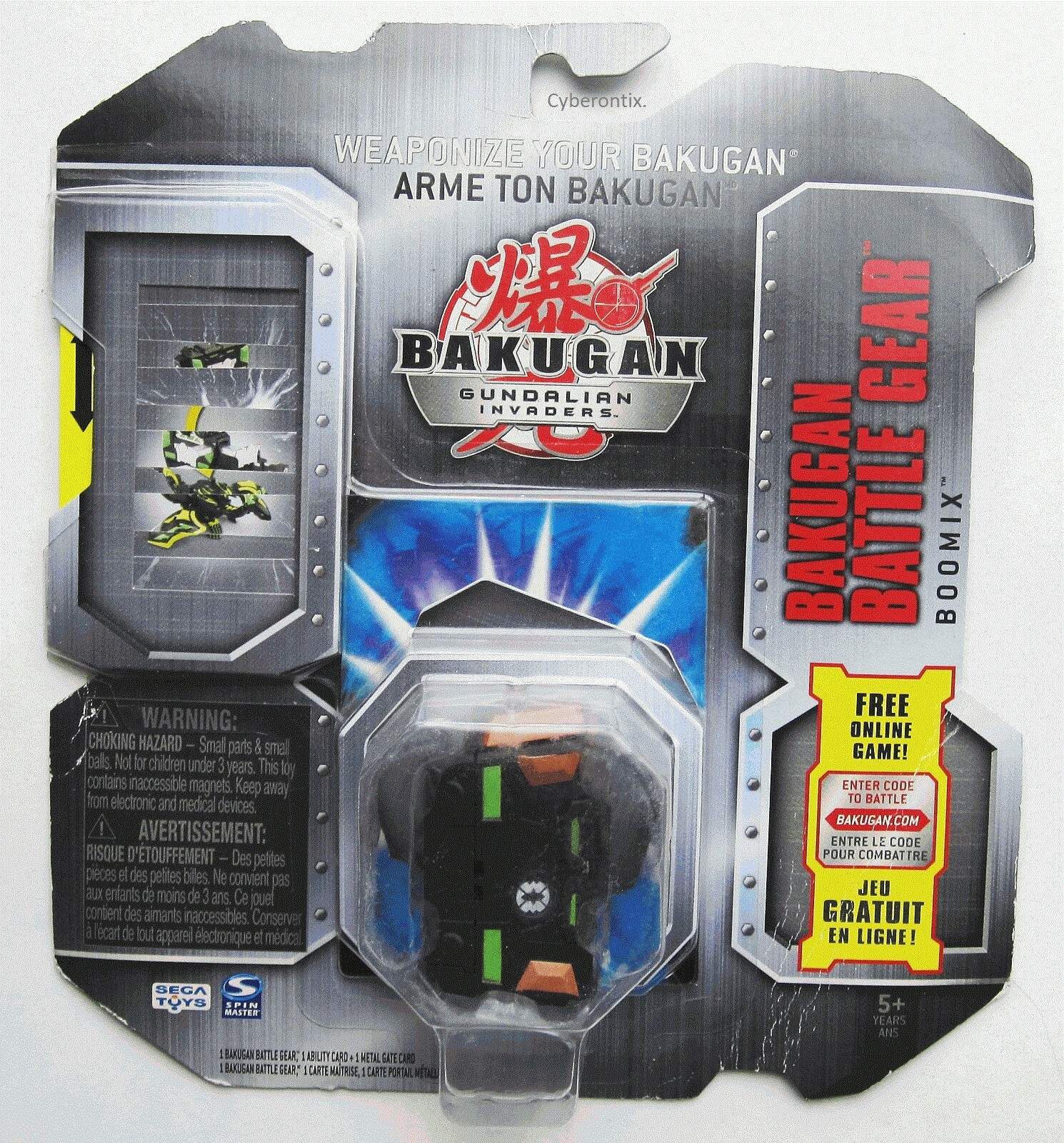 Bakugan BOOMIX Battle Gear Deluxe Black COPPER Weapon Accessory 2010 NEW