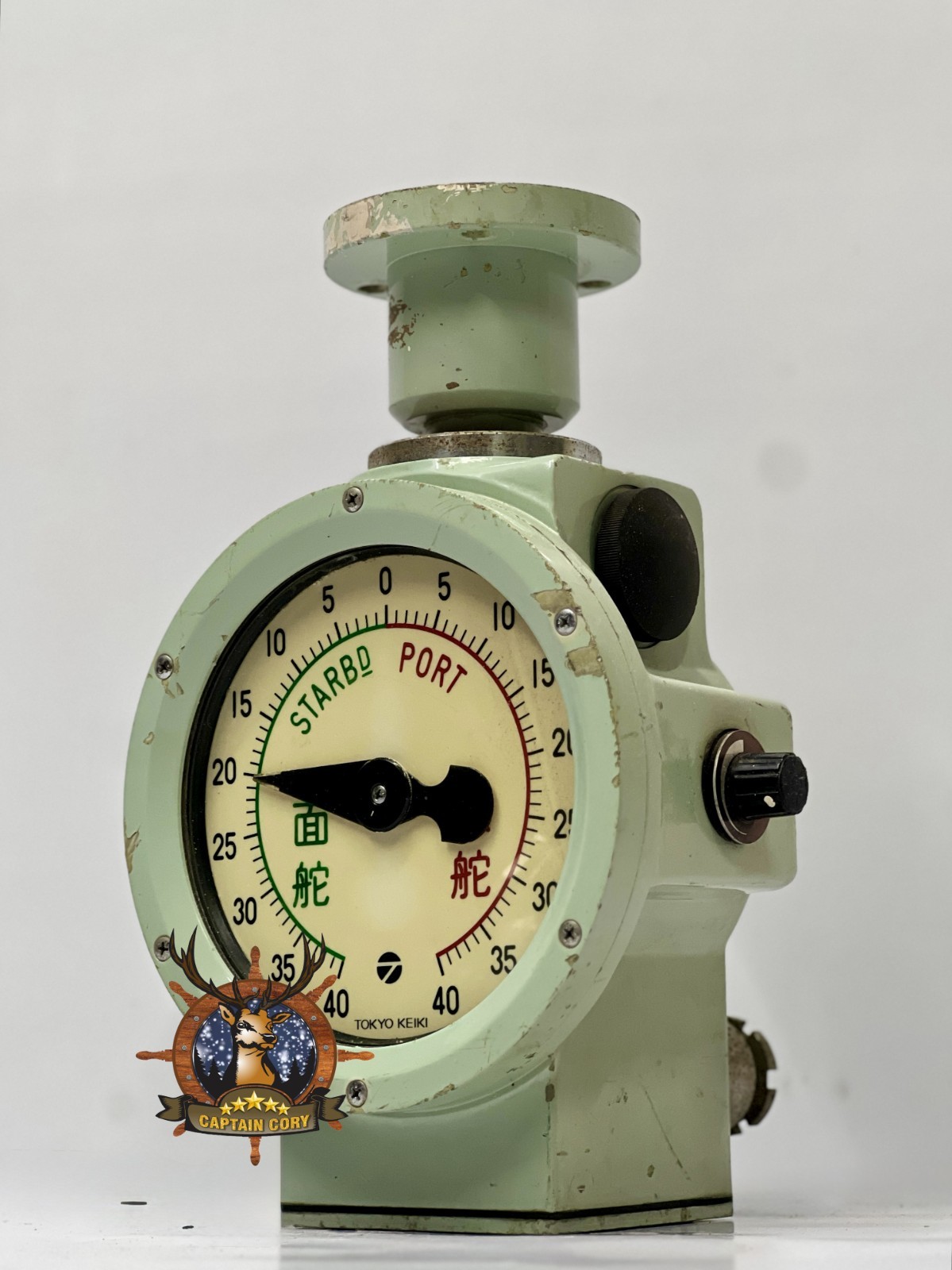 Vintage Electric Port/Starboard Indicator Tokyo Keiki Ship Rudder Angle Meter