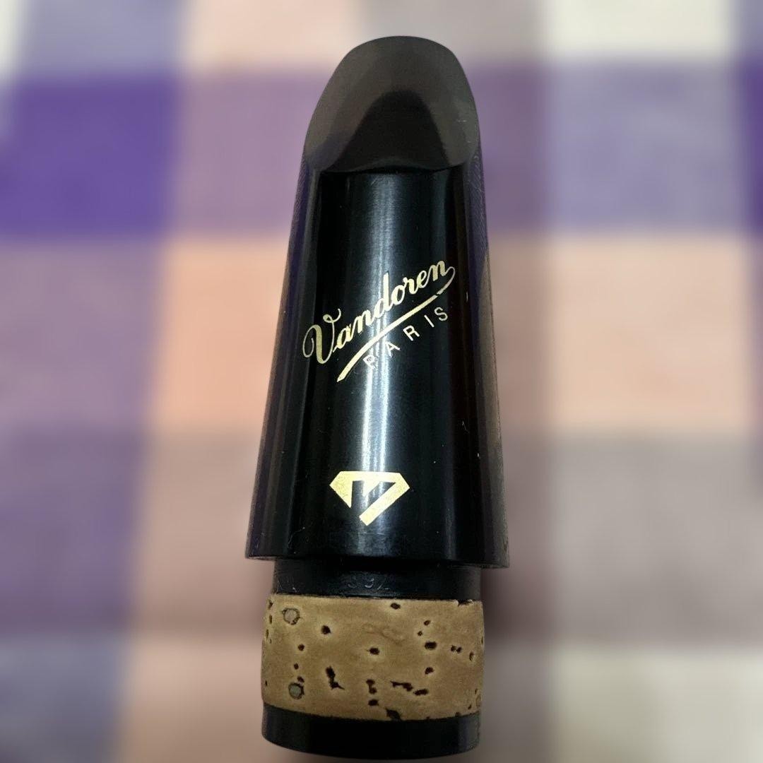 Clarinet Mouthpiece Bandren BD5 Black Diamond
