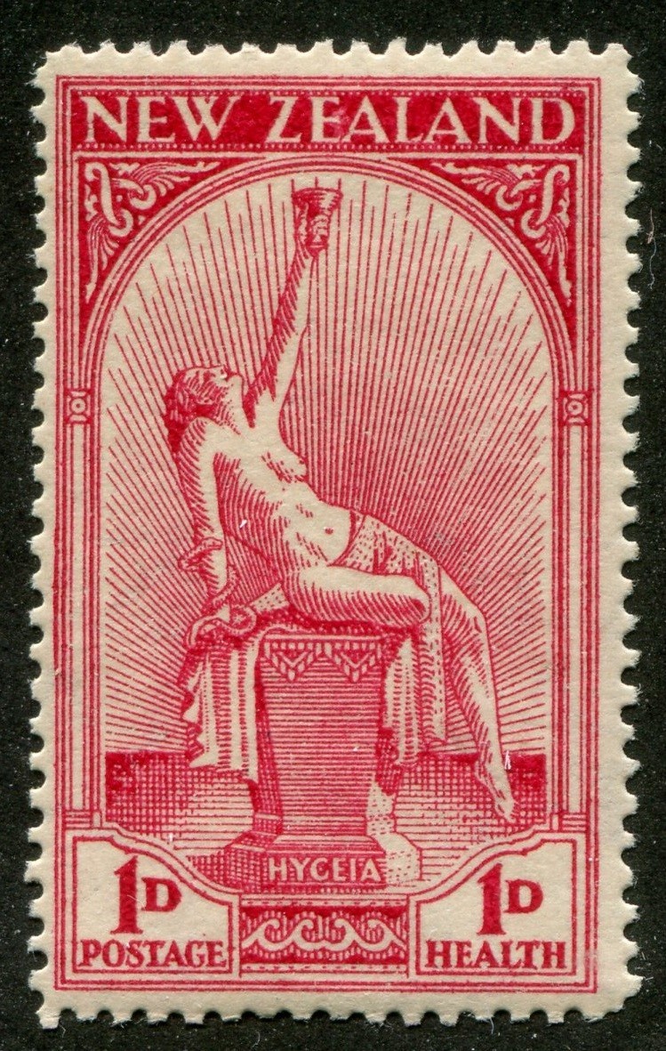 New Zealand B5 Mint Semi-Postal Stamp