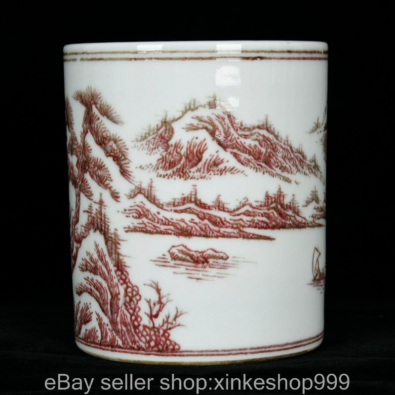 4.6" Qing Yongzheng Chinese Underglaze red Porcelain landscape Pen container