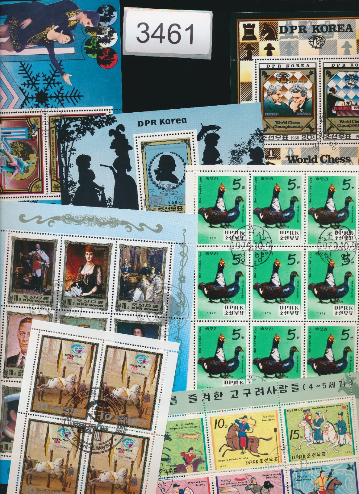 EAST ASIA STAMP COLLECTION - 177 STAMPS - #3461