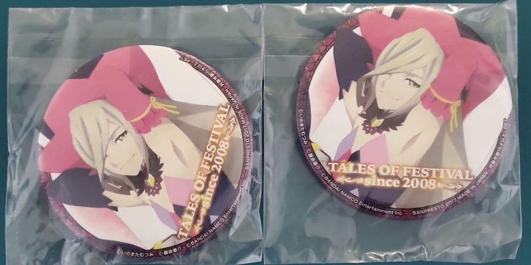 Tales of Can Badge Magilou 2 Pieces