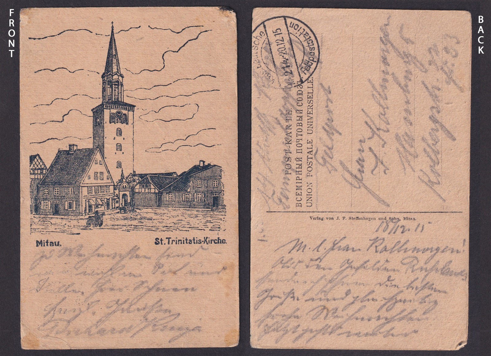 LATVIA 1915, Postcard Mitau St Trinitatis-Kirche, Fieldpost cancellation