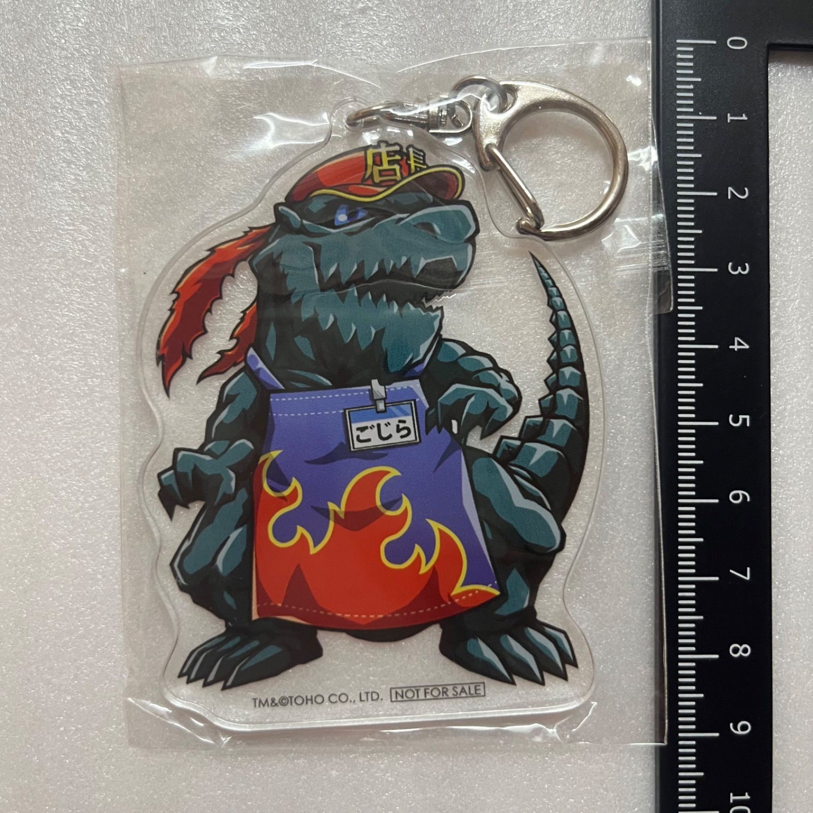 Godzilla: Planet of the Monsters Animate Bonus Yusuke Kozaki Newly Illustrated