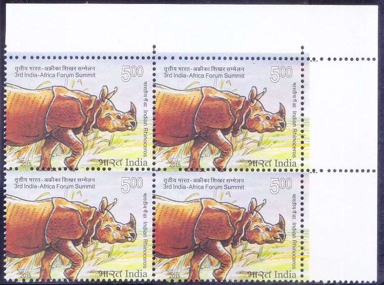 Indian Rhino, Wild Animals, India 2015 MNH Blk Rt Upper Corner  [E1]