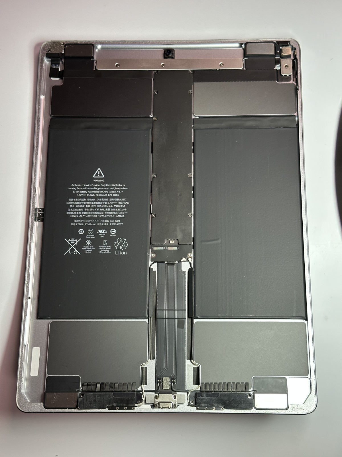 iPad Pro 12.9" 1st Gen A1584 Gray Rear Housing Frame Shell *PARTS ONLY* Grade A