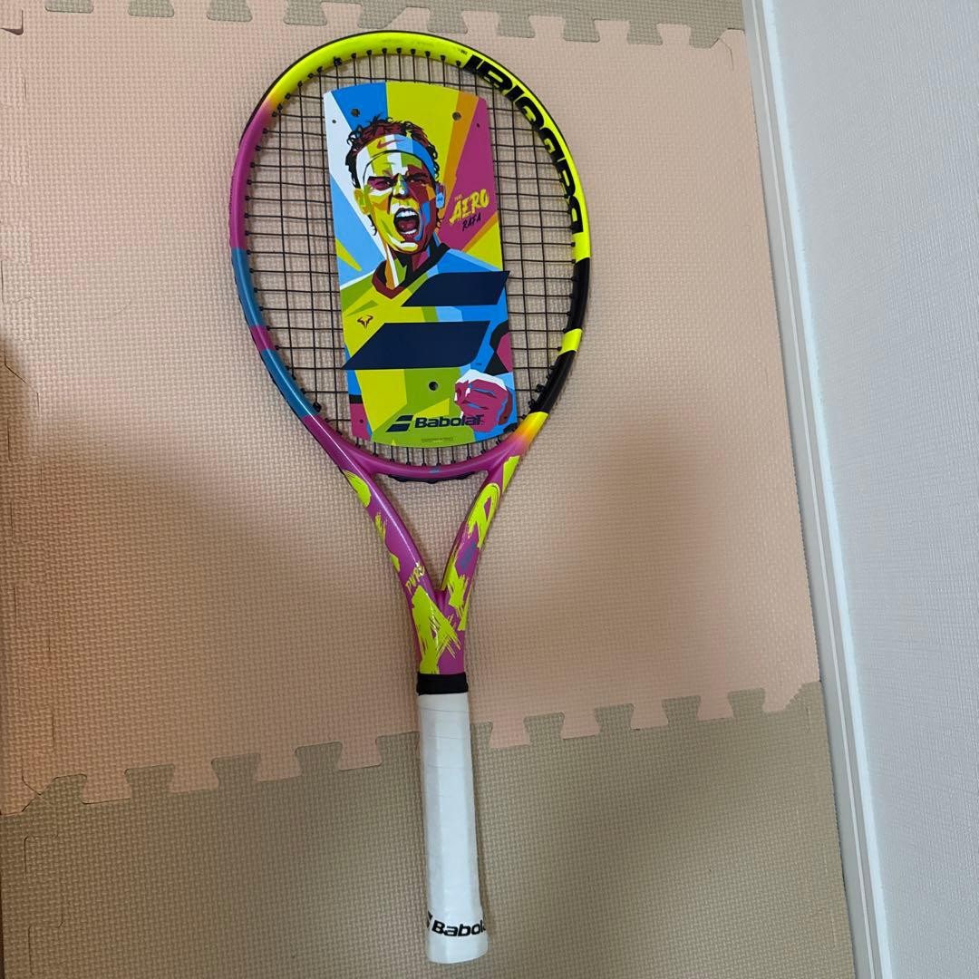 Babolat Pure Aero RAFA 290g G3