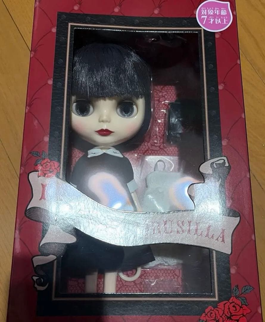 Neo Blythe Dawning Drusilla (no socks) #QYF0X5