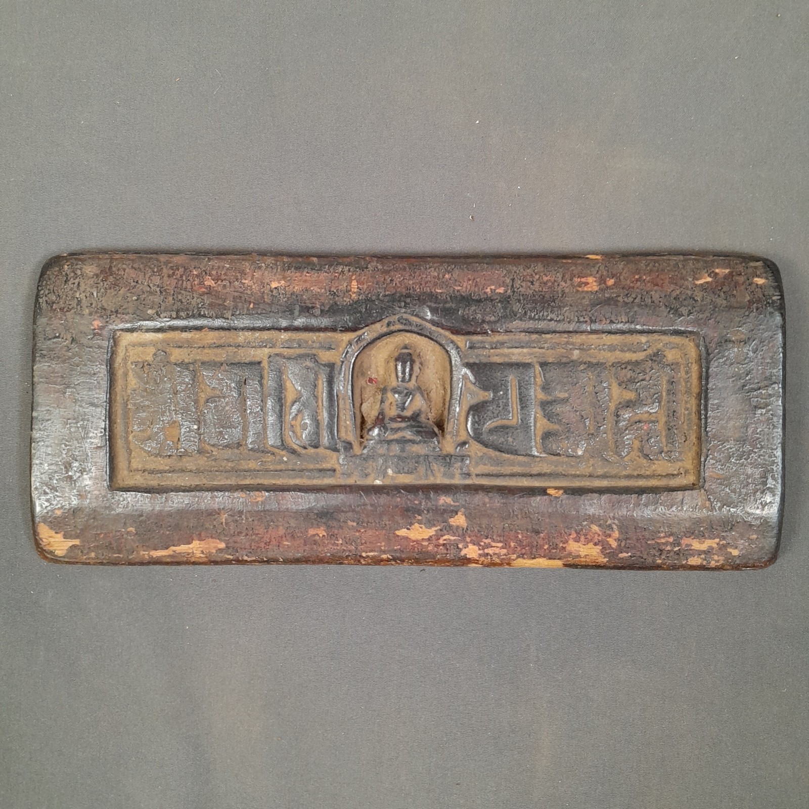 Board Xilografíca Of Sutra Tibetano. Art Nouveau Graceful Fairly Like IN Madera.