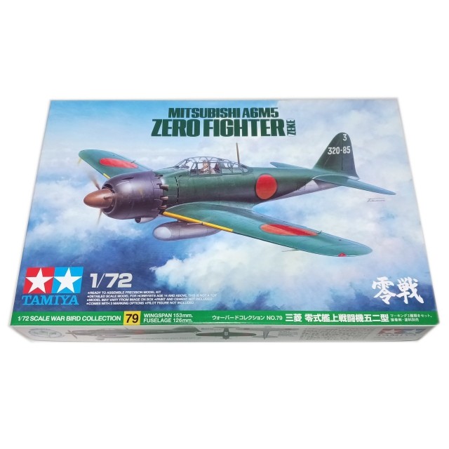 Mitsubishi Type 0 Carrier-based Fighter Type 52 Zero Battle 1/72 Scale Plastic M