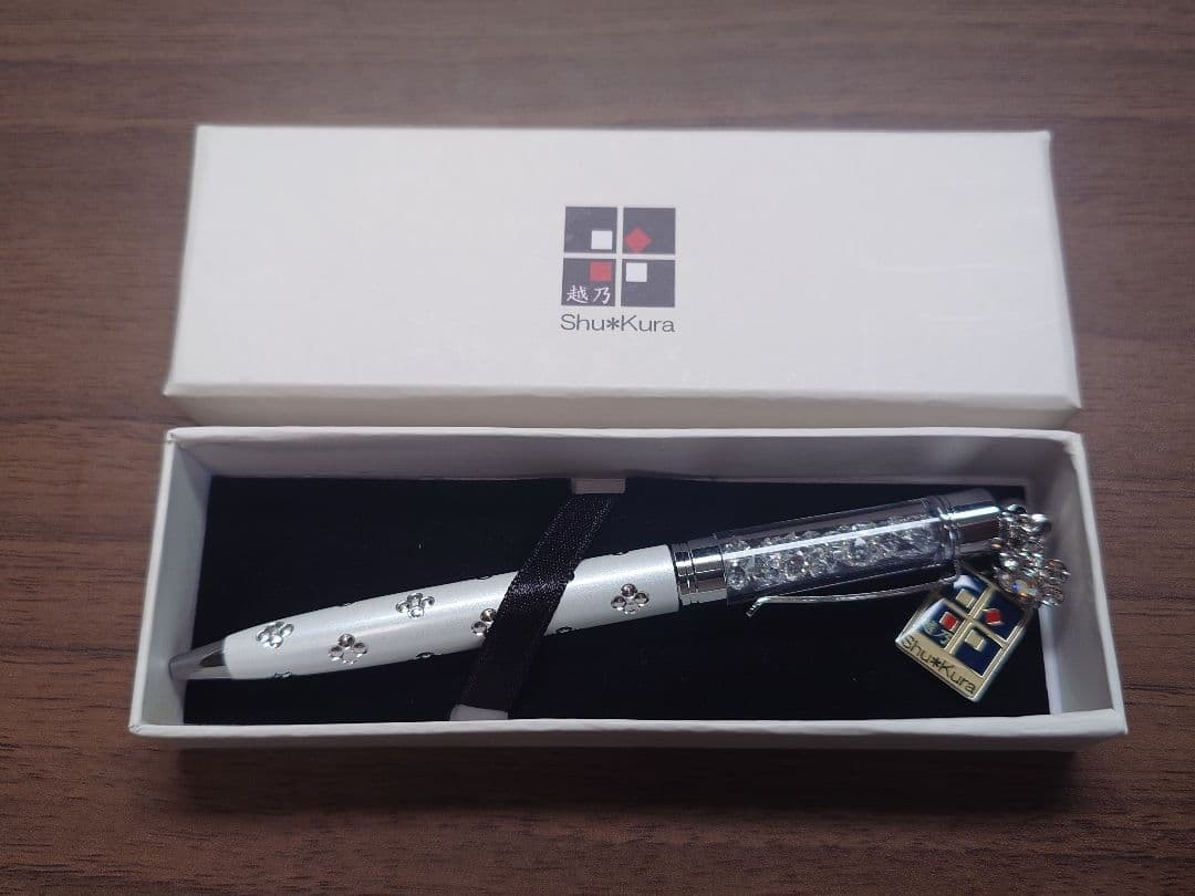JR East Echigo Shu*Kura White Ballpoint Pen, Unused, No Ink