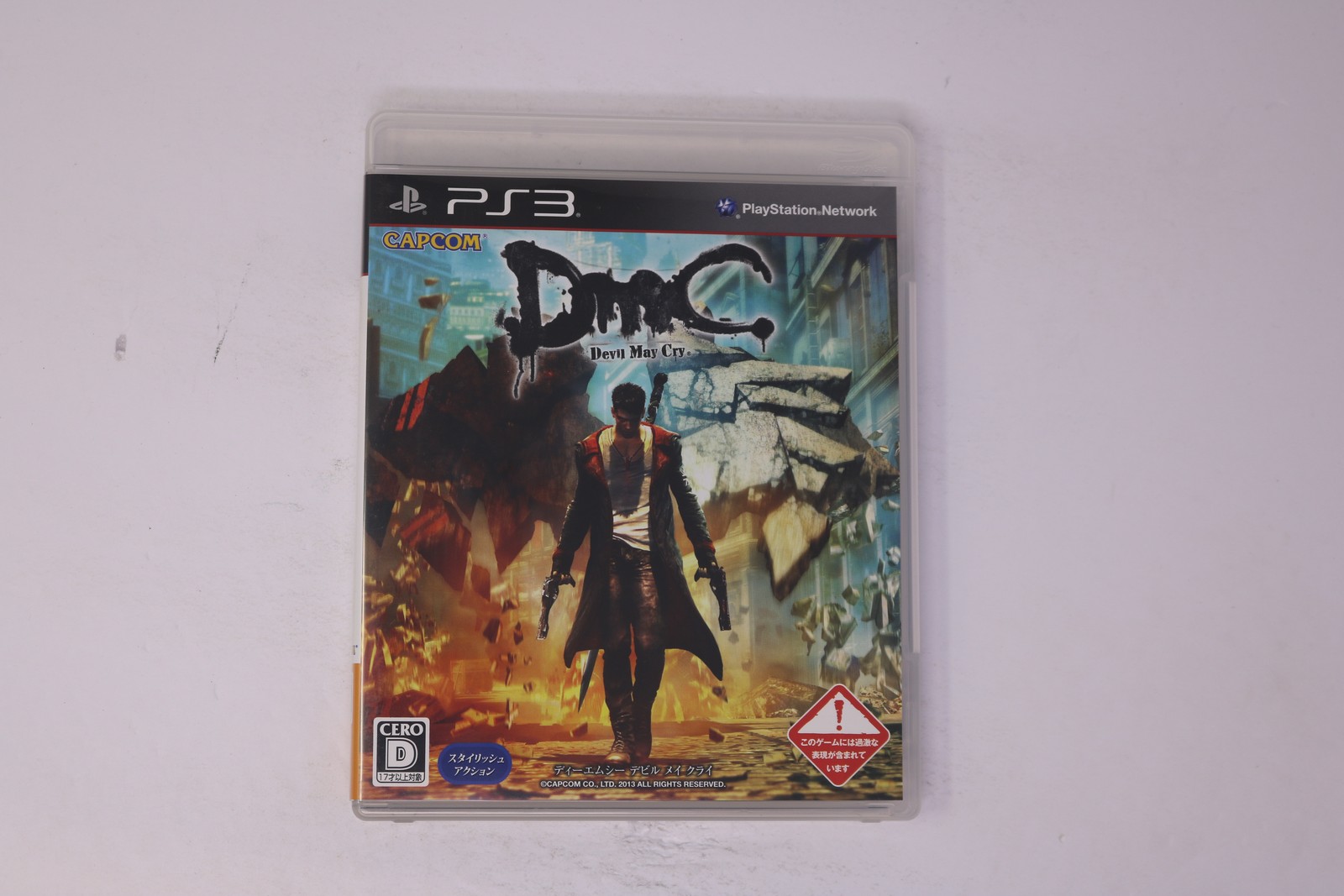 DmC: Devil May Cry PS3 Japan JPN