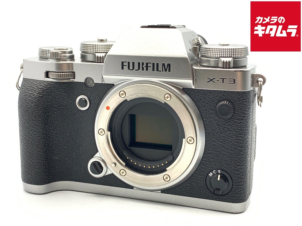 FUJIFILM X-T3 26.1MP Mirrorless Digital Camera Body SILVER -EXC- 0603