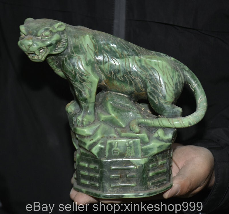 8" Old Chinese dynasty green Jade Carving Tiger Beast Sculpture statue