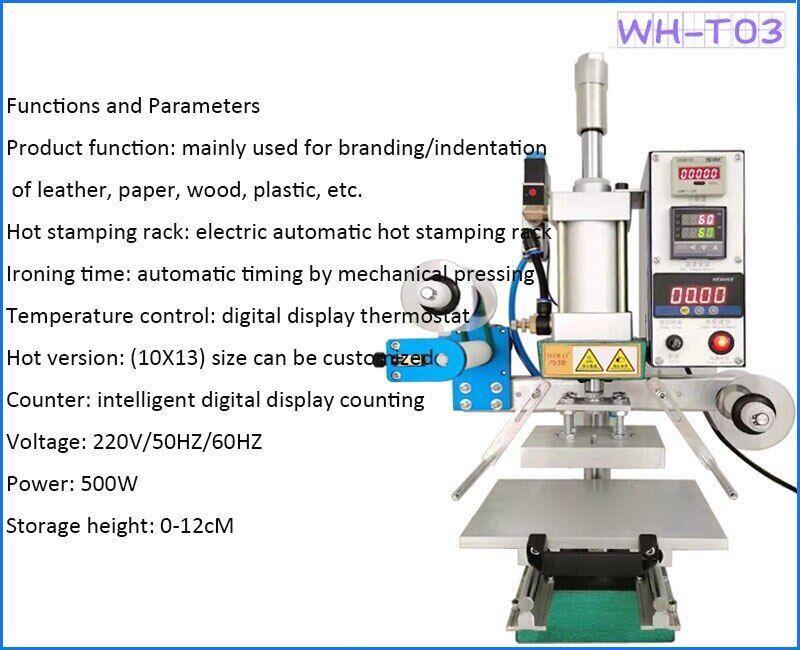 Pneumatic Stamping Machine Bronzing Embossing Printer Positioning Slide 220/110V