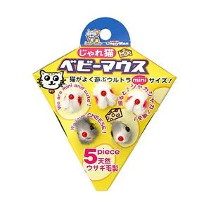 CattyMan Jare Neko Baby Mouse (Set of 12) [Wholesale]