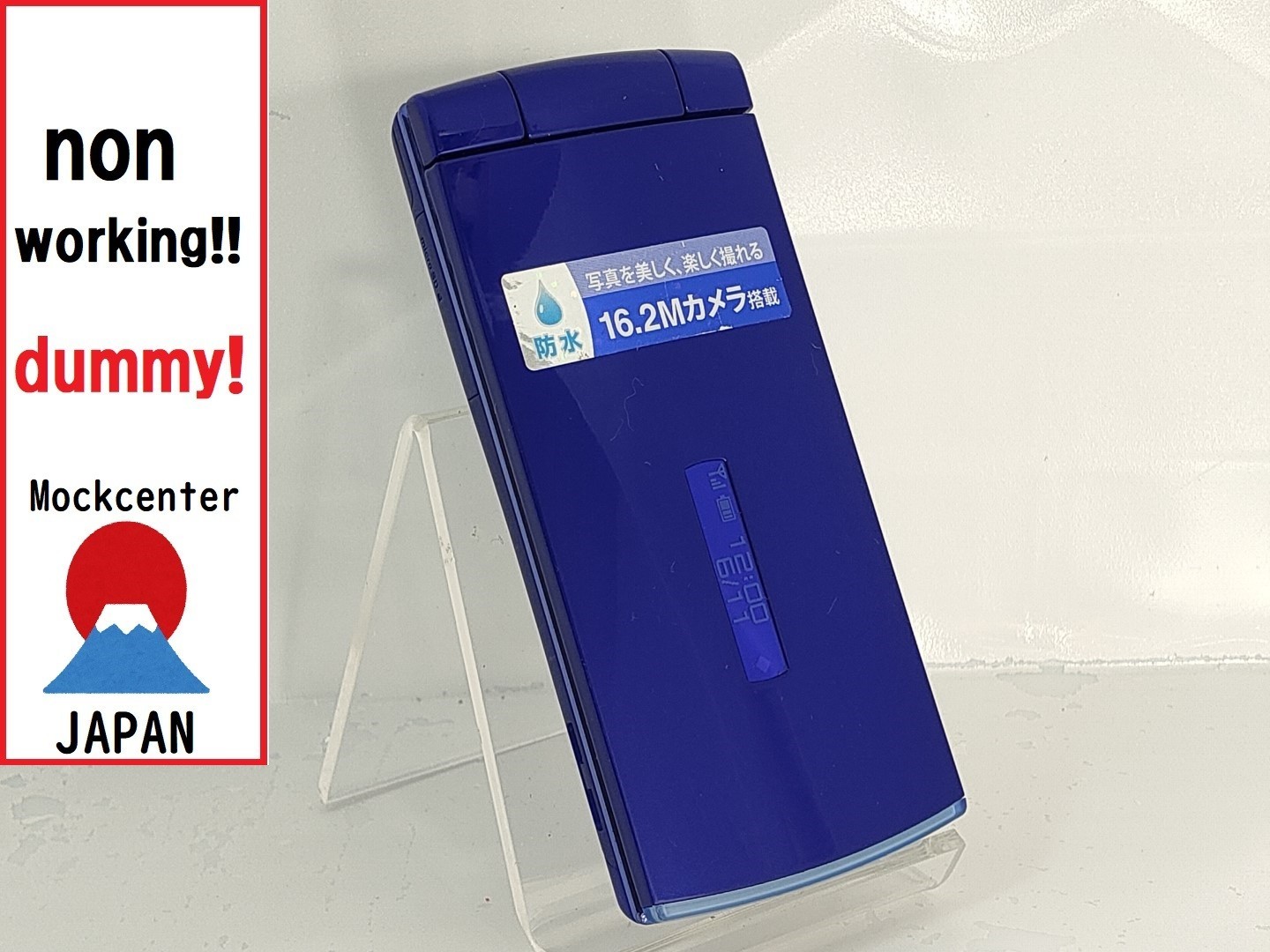 【dummy!】 Sony Ericsson S007 （color blue） au-japan non-working cellphone