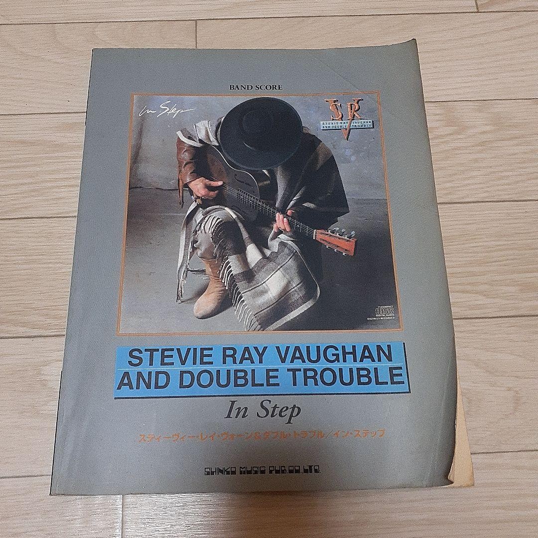 Stevie Ray Vaughan Double Trouble Guitar Tab Book Used, Vintage, Sheet Music RRF
