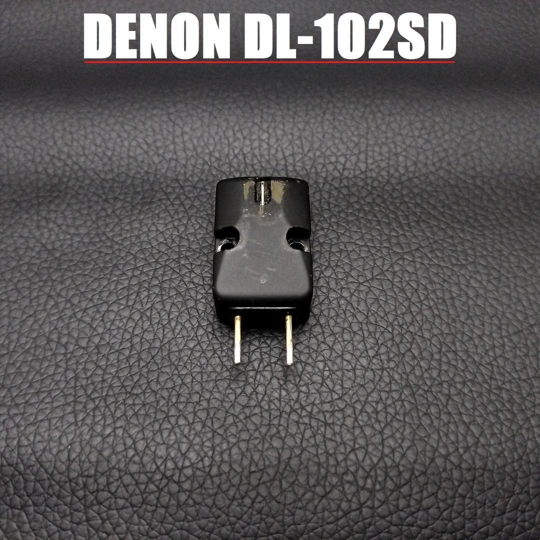Denon DL-102SD SP Monaural MC Cartridge Confirmed Sound Output for Broadcasting