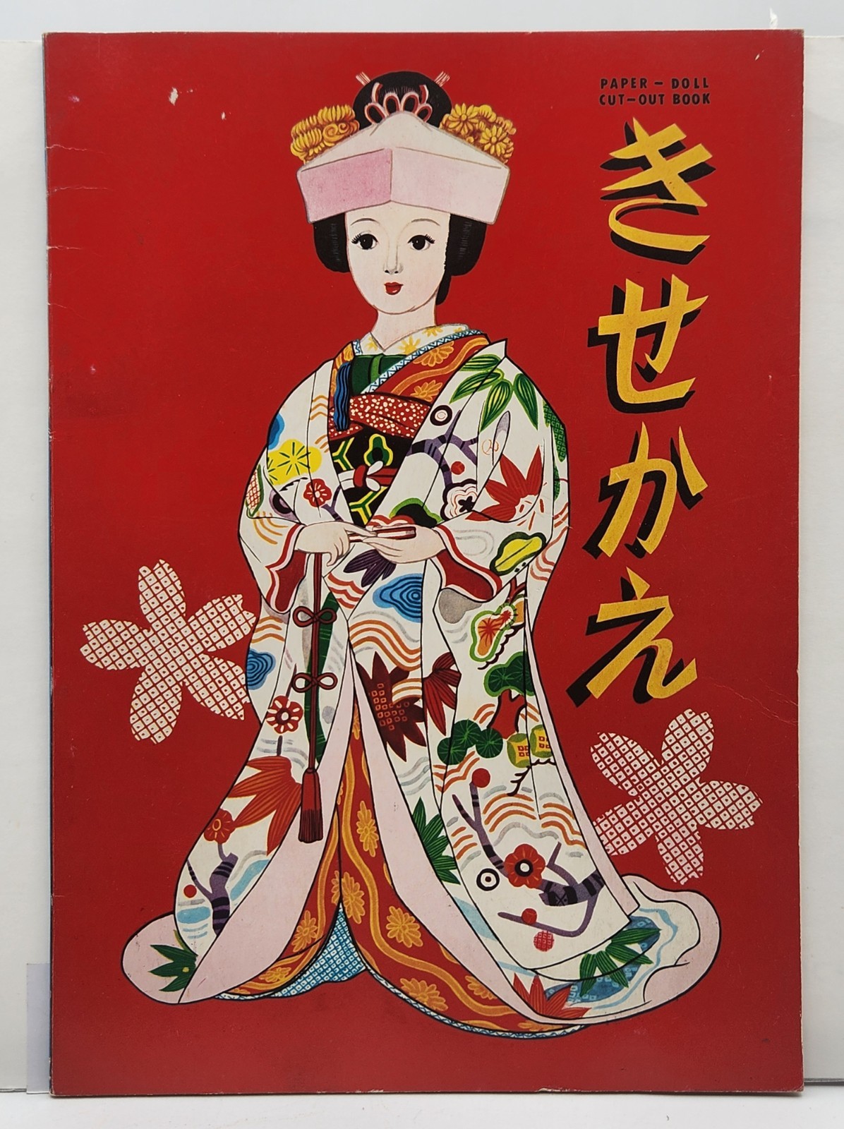 Vintage Japanese Uncut Paper Doll Book - Oriental Culture Book Co. San Francisco