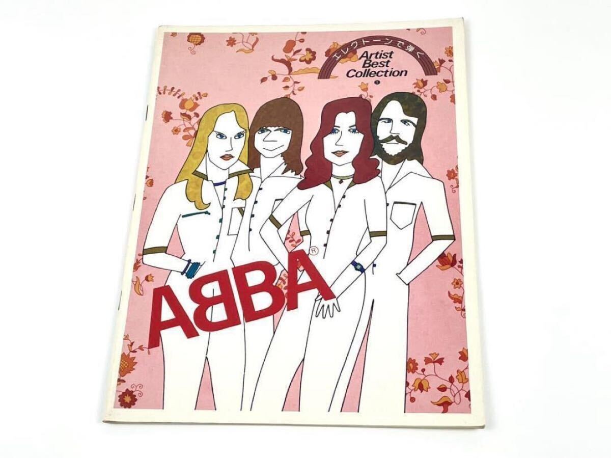 Best Collection ABBA ABBA Sheet Music by Artists Who Play on Electone