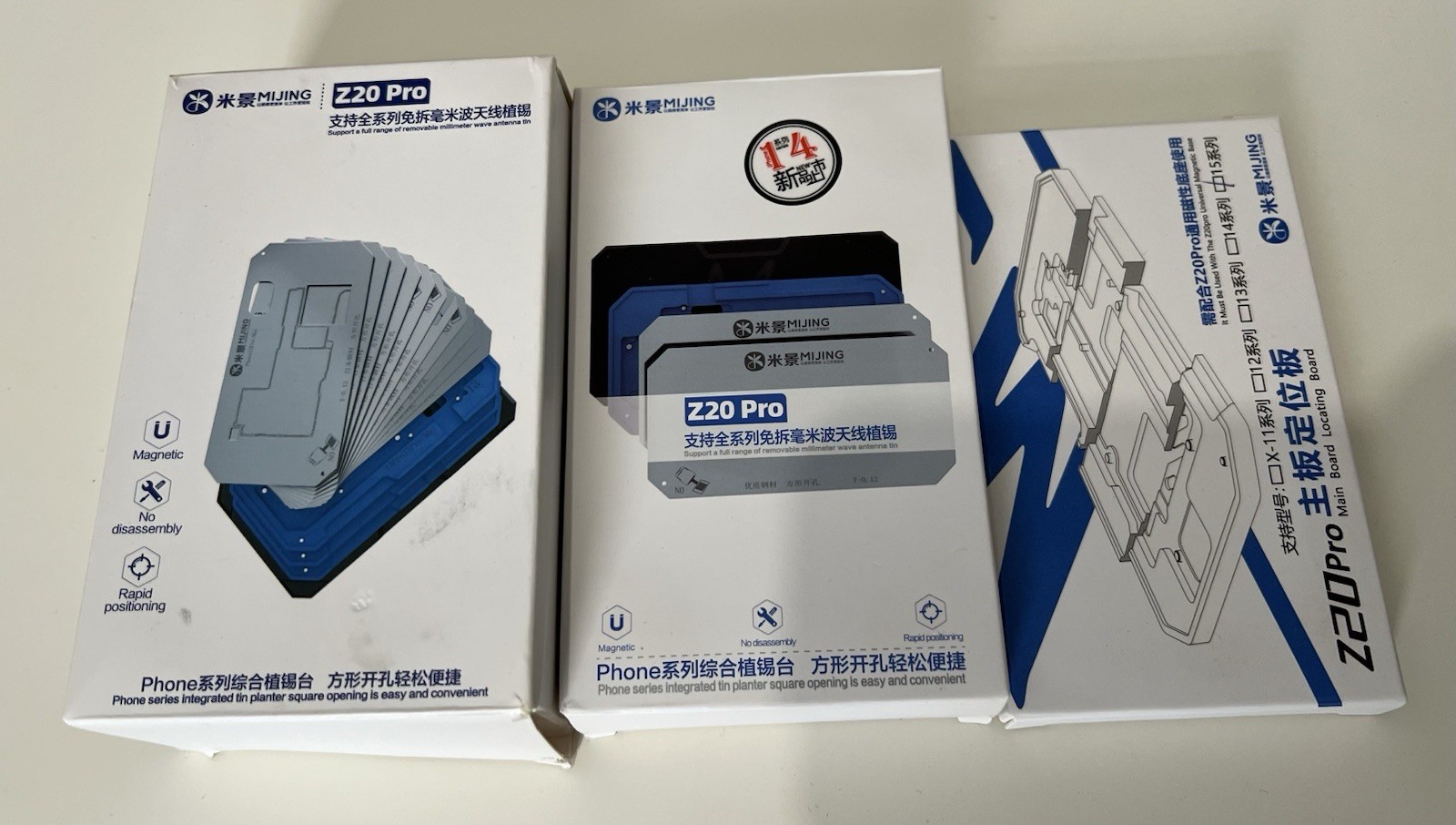 LOT iPhone X-15 Magnetic Stencil Motherboard Middle Layer Reballing Fixture Tool