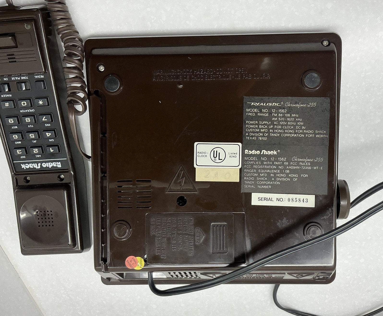 Brown RadioShack AM/FM Telephone Clock Radio Model 12-1562 ******Parts only 