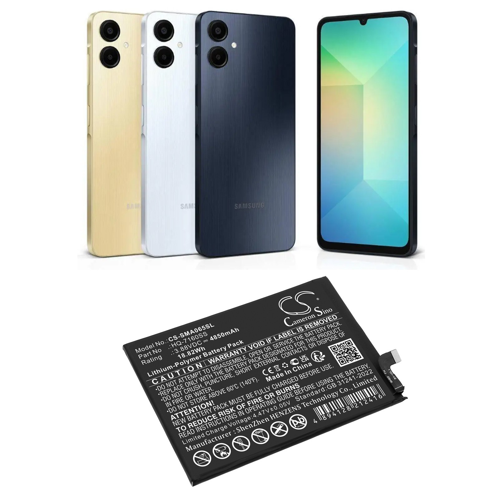 BATTERIE 4850mAh Type HQ-7160SS For Samsung Galaxy A06 SM-A065F SM-A065M