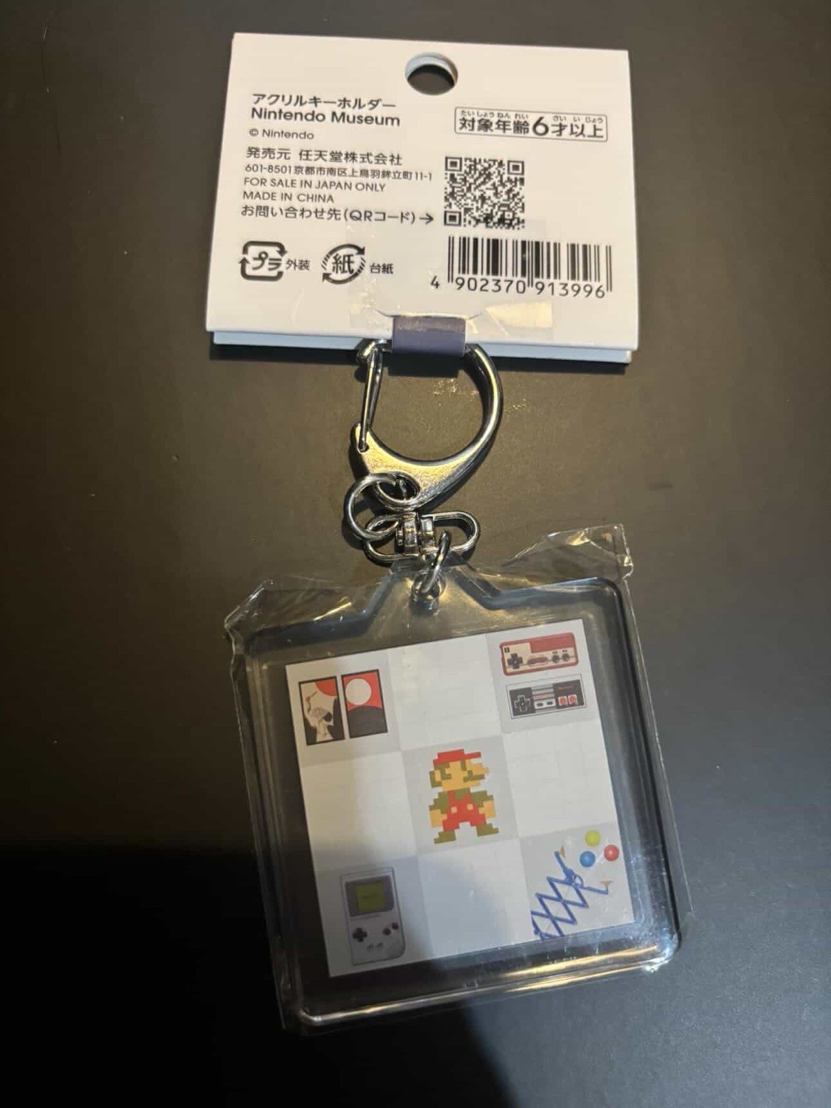 Nintendo Super Mario Acrylic Keychain Square Design Kyoto Japan Museum