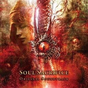 SOUL SACRIFICE original soundtrack book form JP