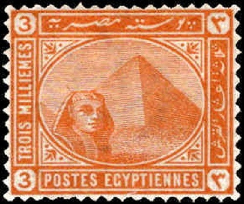 Egypt 1888 3m Orange Sphinx Pyramid MH- Chalky