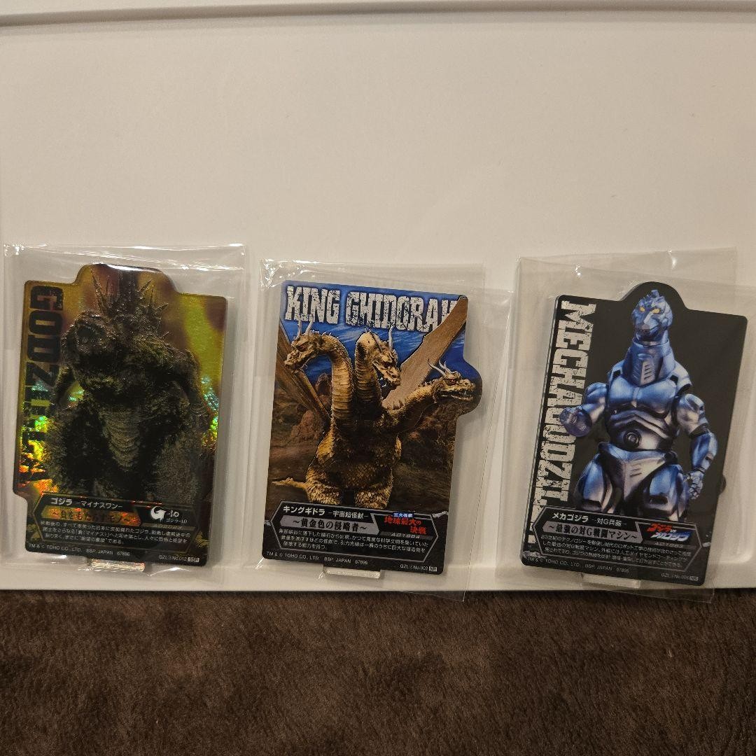 Godzilla Ichiban Kuji ACLLECT Minus One MechaGodzilla King Ghidorah