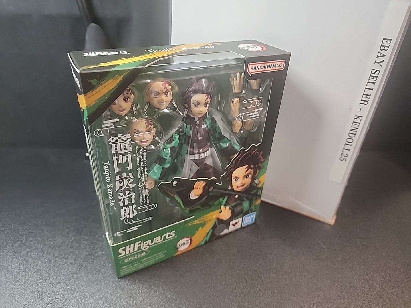 New Sealed TANJIRO KAMADO - S.H.Figuarts DEMON SLAYER KIMETSU NO YAIBA