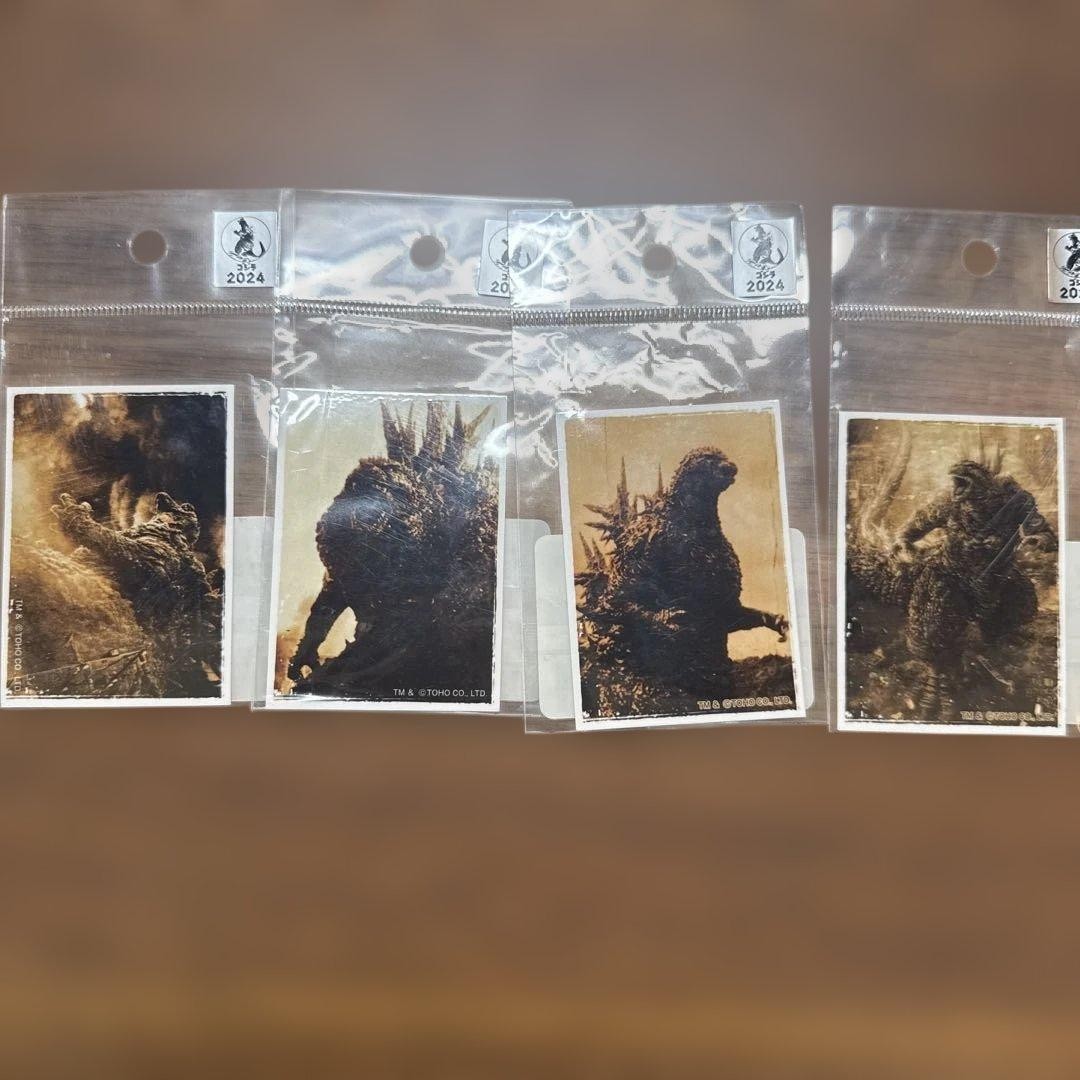 Godzilla Sticker