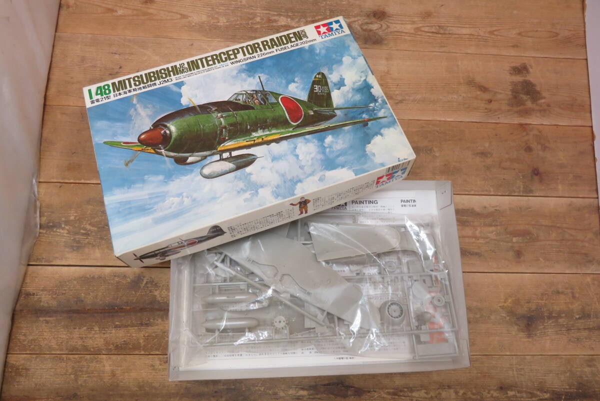 Quick Decision  Unassembled  TAMIYA 1/48 Raiden Type 21 Japanese Navy Local Figh