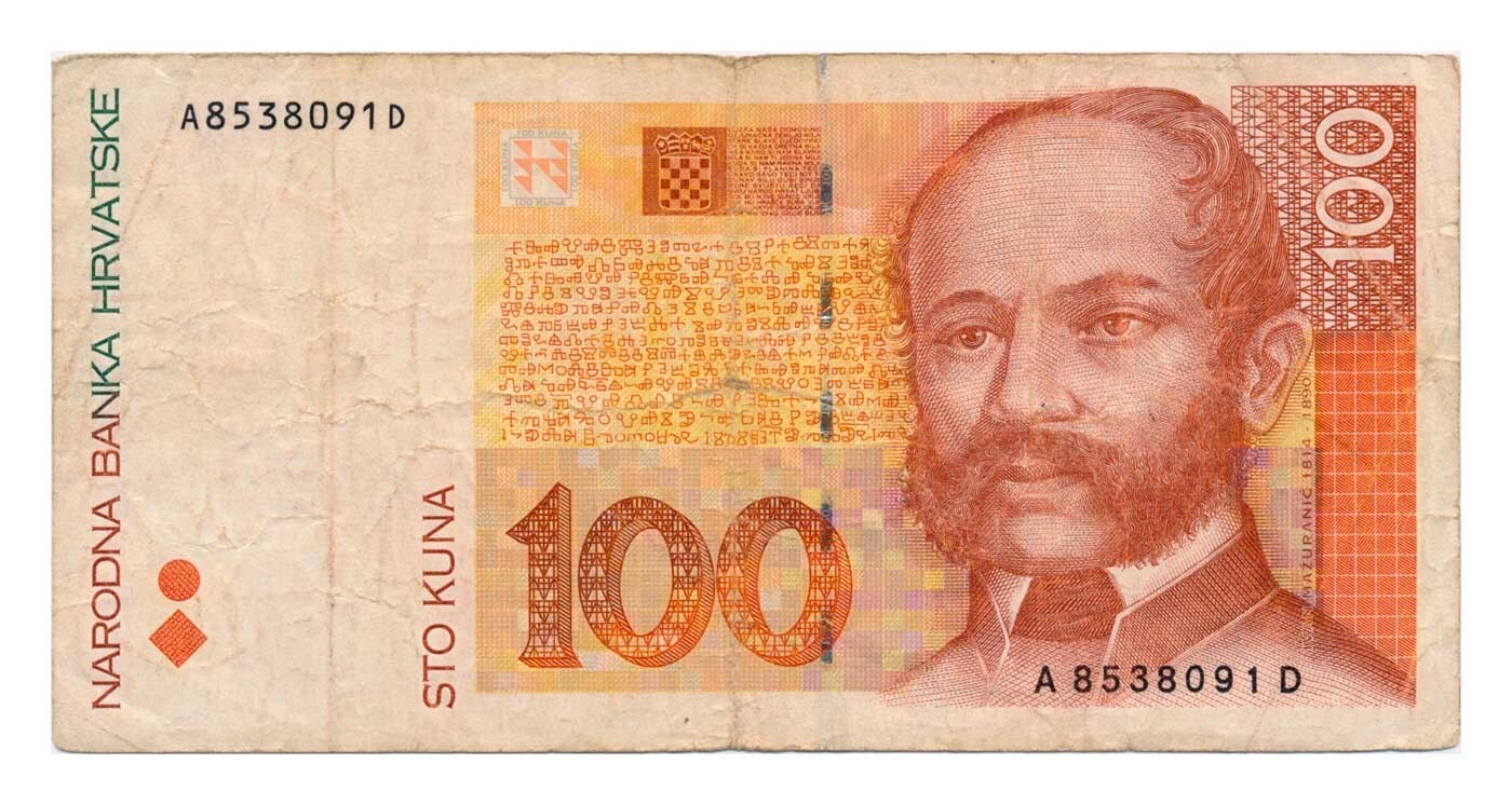 CROATIA banknote 100 Kuna 1993 rare 1st edition VF Very Fine