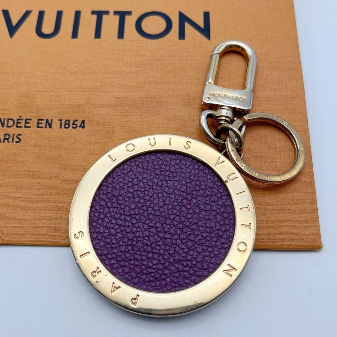 Louis Vuitton Keychain Posy Gold Hardware Purple Rare Item
